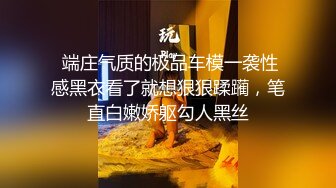 竟然自己在扣阴蒂“用力操小屄屄”