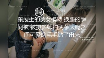 网红萌妹子女神！【奶油甜心】 自整理超大合集【256V】 (58)