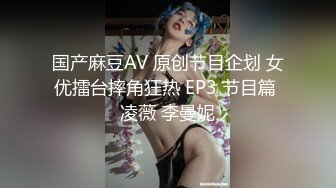 初恋般的感觉，超级清纯完美身材女神，坚挺白嫩美乳，白色丝袜跳蛋震穴，嘴里含着牛奶嘴角流出