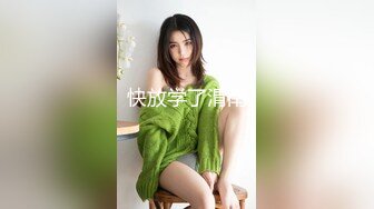 新FC2-PPV-4439898 面对美女，老色鬼的欲望从来没有停止过