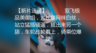 后入爆操小女友娇喘不停