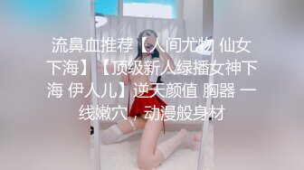 漂亮美女闺蜜 (1)