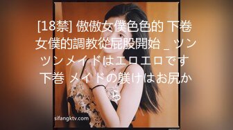 性感风骚的少妇【千年的狐狸】全裸洗澡，温泉里摸硬粉丝的鸡巴无套啪啪，真刺激！ (2)