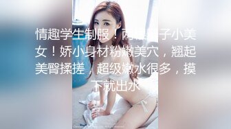 高潮盛宴 最美媚态蜜汁嫩鲍美少女▌Yua▌肛塞蜜穴阴蒂刺激翻倍快乐 炮机肆白虎嫩壶 极上高潮吞没大脑