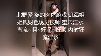 蜜桃影像傳媒 PMC246 大三妹妹用小穴安慰失戀的哥哥 孟若羽