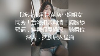 顶级身材反差露脸！卖原味又好色高颜大奶推特女神【困困狗】私拍各种不雅淫态紫薇露出啪啪被健身男友无套内射 (3)