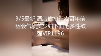 【爱益】暑假18岁学生妹缺钱，酒店开房，三个男的来干，粉嫩小骚货，被各种玩弄 (1)