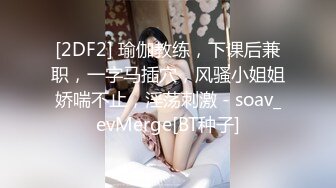 末成年女AV片一区二区