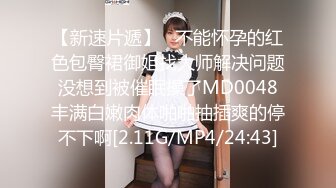 極品美乳人妻『kyara_sss』1 奶子又大胸型又好看，還特麽巨騷，被操的時候喜歡說淫語