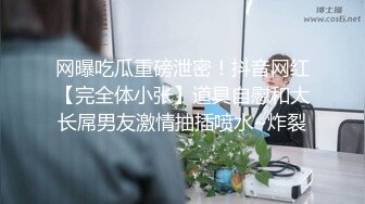 趁对象不注意，拔掉套套偷偷内射