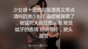 电子厂漂亮美女为了加工资不惜下班后出租屋与主管啪啪