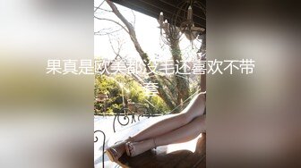 纯欲风格真滴诱人啊 黏黏团子兔 咬一口兔娘ovo 特殊家政服务+期待 1V