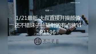 笨蛋老公2分钟就受不了啦