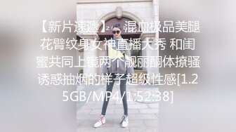  人妻3P 想不想要 想 啊啊 舒服 撸着老公的鸡鸡 被眼镜单男无套输出 爽叫不停