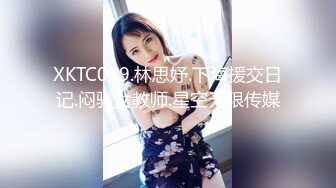 PME203 蜜桃影像传媒 外甥女发骚勾引亲舅舅 姚宛儿