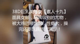 STP17903 马尾少妇两男一女激情啪啪，跪着口交舔弄前后一起抽插猛操呻吟娇喘