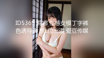 7/10最新 性爱理疗师的服务黑丝蜜尻白虎嫩穴大屌狂肏让我一柱擎天VIP1196