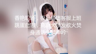 《兄妹乱伦》带妹妹去享受二人世界 妹妹穿上婚纱酒店狂草浴缸乳交