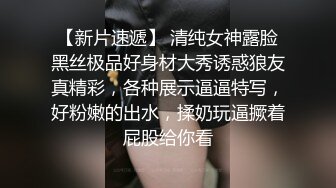 紧身裤妹子啪啪搞了两炮骑坐侧入猛操搞完穿上衬衣黑丝再来一次