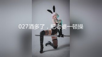 [无码破解]MIDD-598 僕だけの着せ替え羞恥DOLL 大橋未久