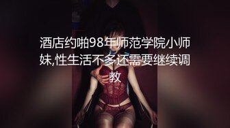 许昌大一乖乖女网聊了一星期被调教脱衣拍视频