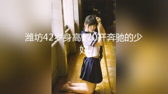 X推網紅少女-軟萌兔兔醬-收費視圖包,可愛學妹與老板壹起出差50P+1V