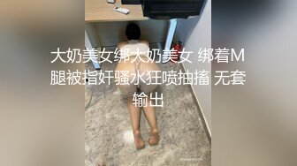 《家庭乱伦》弟弟趁姐姐喝多强操漂亮姐姐