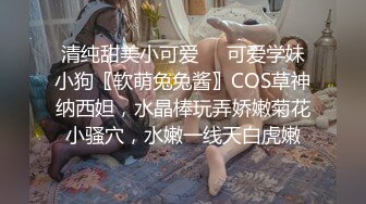 表妹视频，顺便解答下大家的疑惑