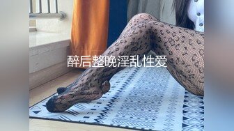 驻马店小妮子