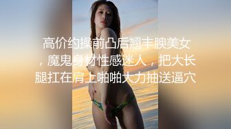 和熟女阿姨的约会