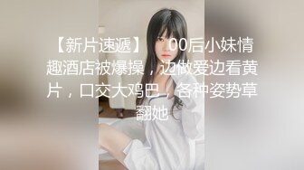 被惡德按摩師下媚藥... 絕倫肉棒和媚藥的效果 AIKA