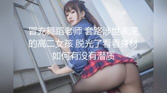 商场女厕全景偷拍丝网小嫩妹