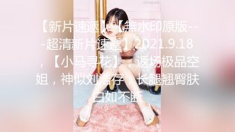 红斯灯影像 KH-01 正宫与小三的激斗 巨乳女神 交织激斗