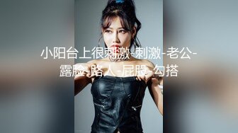 【新片速遞】  商场女厕全景偷拍运动鞋美女的极品美鲍