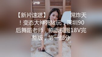 妈妈带着骚女儿一起大秀，全程露脸黑丝情趣双头道具，性感无毛逼，让妈妈抽插骚穴呻吟，淫声荡语不断好刺激1