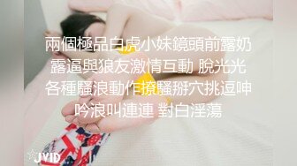 后入苗条女友