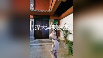 小白兔寻内蒙通辽、乌兰浩特活动