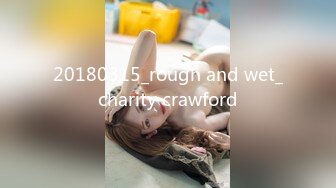 20180315_rough and wet_charity crawford