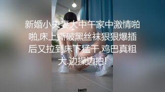   媚黑 漂亮少妇第一次吃大黑棒 又爱又惧 深喉抓一把还反呕 喜欢大肉棒啪啪打脸