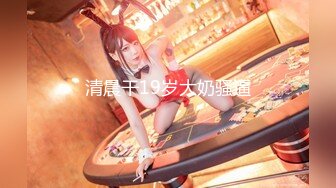 极品清新小仙女【赤西夜夜】活力运动服私拍 大长腿美少女清纯与风骚并存 可爱双马尾好想让人扯一下