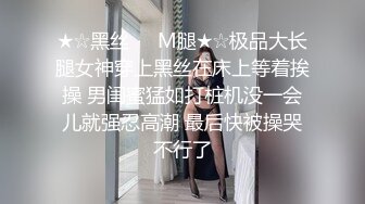 STP23672 萝莉嫩妹娇小身材 被小男友按头深喉 掰穴舔逼抱着屁股猛怼 射在肚子上 搞完掰穴紧致粉嫩小洞