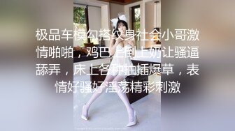 《❤️硬核重磅福利❤️》万狼求当Onlyfans极品反差骚母狗【sseu-dam】拳交肛交炮机潮喷疯狂调教，骚到极限的女人