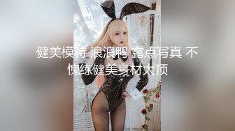 【新片速遞】   ✨✨✨♈小妹妹的黄瓜是亮点---【小小萝莉吖】小巧可爱的美少女收费房黄瓜自慰~特写！~✨✨✨好嫩啊，刺激