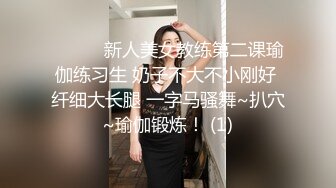 糖心UP主『阿乐J』独家定制版-绝美少妇家中寂寞难耐 情趣用品推销员