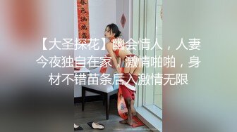 【新片速遞】 最美人妻-年轻巨乳奶妈❤️：来，啊、张嘴、吃奶啦哥哥们，鲜奶滋润饥渴的旱洞，喷尿操作真强！