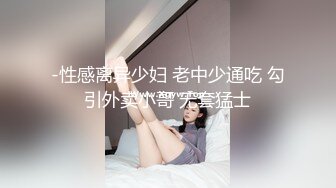 大奶美眉 4