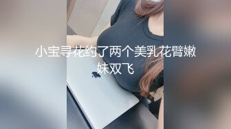 天美传媒 tmw-122 跨年蹦迪实测约炮 火辣骚货现场开操-妍儿