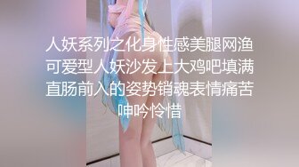 【抖阴旅行射】天美女神激情活动 第六季 桂林自架游 黑丝金发女神群P盛宴 豪华房车激情车震轮操