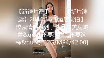 真实勾搭两个小少妇玩个精彩的4P，露脸颜值不错两个小哥床上轮草两个小骚逼，花样真不少浪叫不断不要错过