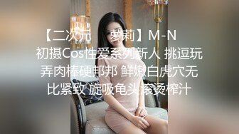 大奶美女吃鸡啪啪  好硬啊受不了了高潮了 射了 身材丰满 在家被无套输出 内射